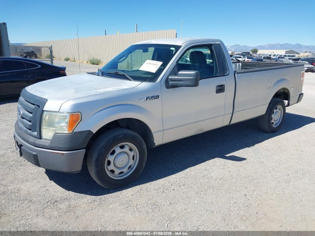 2010 Ford F-150 მანქანა იყიდება აუქციონზე, vin: 1FTMF1CW1AKA21127, აუქციონის ნომერი: 45561043