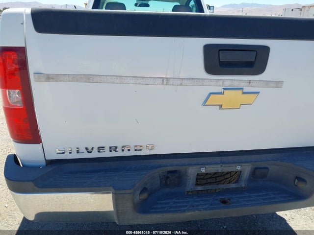 2011 Chevrolet Silverado 2500hd Work Truck მანქანა იყიდება აუქციონზე, vin: 1GC0KVCG8BF204724, აუქციონის ნომერი: 45561045