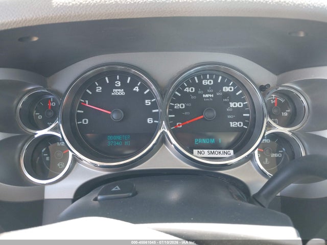 2011 Chevrolet Silverado 2500hd Work Truck მანქანა იყიდება აუქციონზე, vin: 1GC0KVCG8BF204724, აუქციონის ნომერი: 45561045