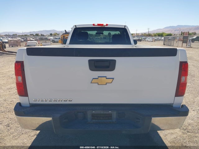 2010 Chevrolet Silverado 2500hd Work Truck მანქანა იყიდება აუქციონზე, vin: 1GC3KVBG9AF152808, აუქციონის ნომერი: 45561046