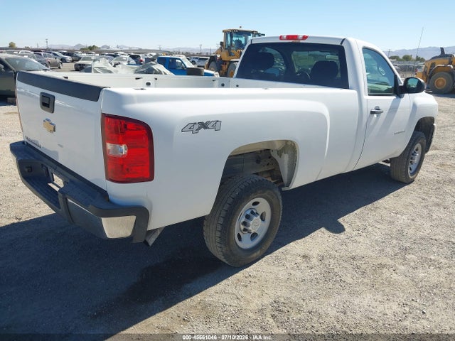 2010 Chevrolet Silverado 2500hd Work Truck მანქანა იყიდება აუქციონზე, vin: 1GC3KVBG9AF152808, აუქციონის ნომერი: 45561046