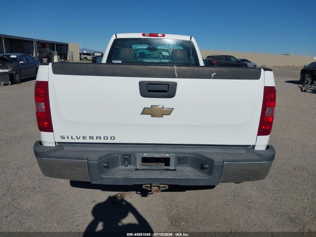2010 Chevrolet Silverado 2500hd Work Truck მანქანა იყიდება აუქციონზე, vin: 1GC3CVBG2AF152257, აუქციონის ნომერი: 45561048