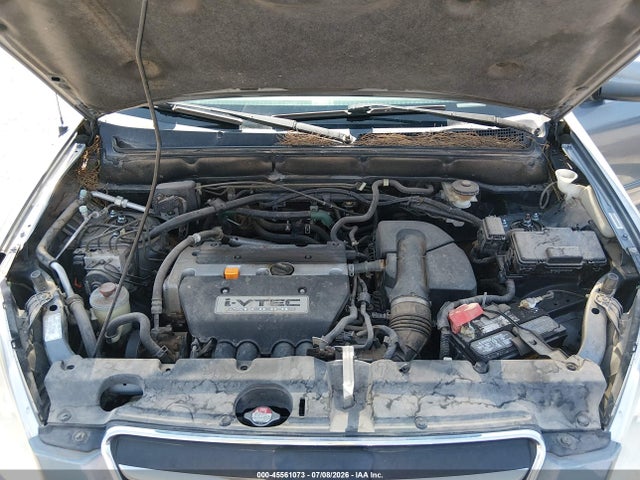 2005 Honda Cr-v Se მანქანა იყიდება აუქციონზე, vin: JHLRD78945C007906, აუქციონის ნომერი: 45561073