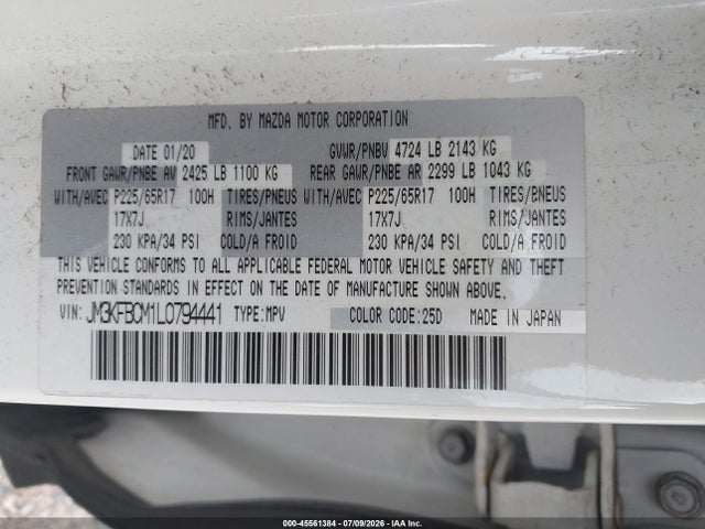 Продаж на аукціоні авто 2020 Mazda Cx-5 Touring, vin: JM3KFBCM1L0794441, номер лоту: 45561384