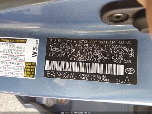 Aukcja sprzedaży 2005 Toyota Prius, vin: JTDKB20U053107542, numer aukcji: 45561712