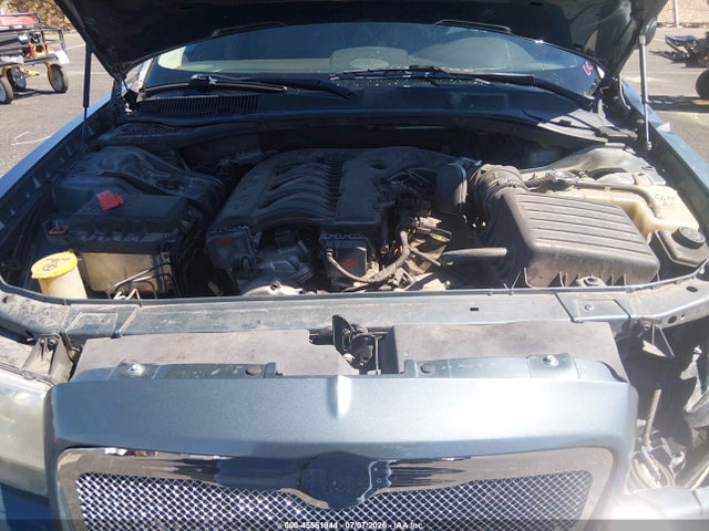2005 Chrysler 300 Touring მანქანა იყიდება აუქციონზე, vin: 2C3JA53GX5H691875, აუქციონის ნომერი: 45561944