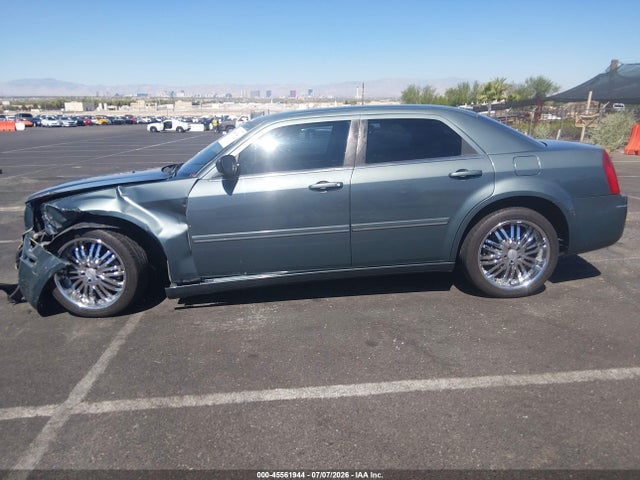 2005 Chrysler 300 Touring მანქანა იყიდება აუქციონზე, vin: 2C3JA53GX5H691875, აუქციონის ნომერი: 45561944