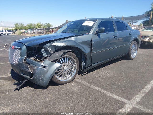 2005 Chrysler 300 Touring მანქანა იყიდება აუქციონზე, vin: 2C3JA53GX5H691875, აუქციონის ნომერი: 45561944