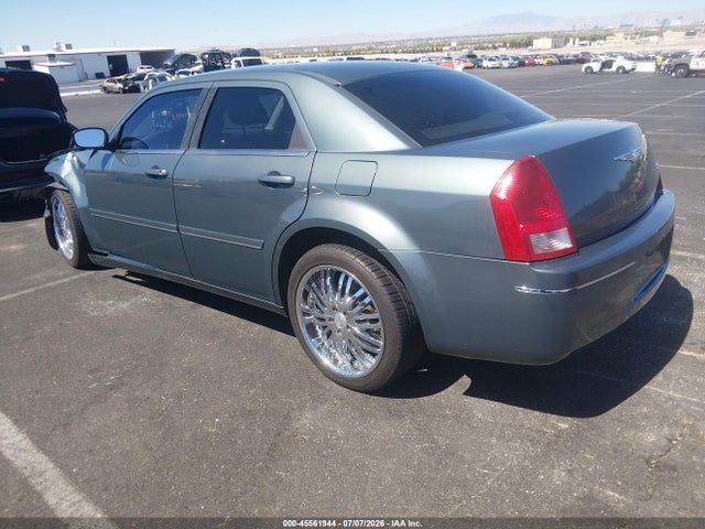 2005 Chrysler 300 Touring მანქანა იყიდება აუქციონზე, vin: 2C3JA53GX5H691875, აუქციონის ნომერი: 45561944
