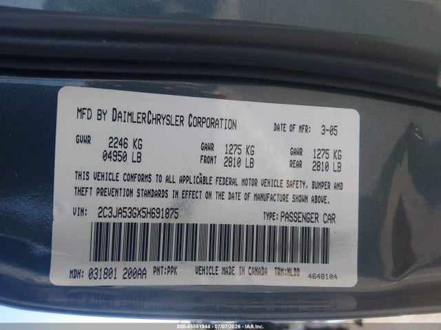 2005 Chrysler 300 Touring მანქანა იყიდება აუქციონზე, vin: 2C3JA53GX5H691875, აუქციონის ნომერი: 45561944