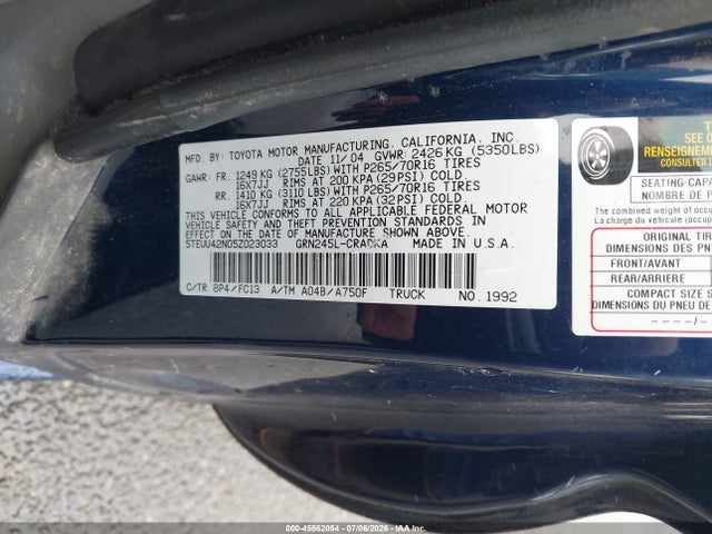 Продаж на аукціоні авто 2005 Toyota Tacoma Base V6, vin: 5TEUU42N05Z023033, номер лоту: 45562054