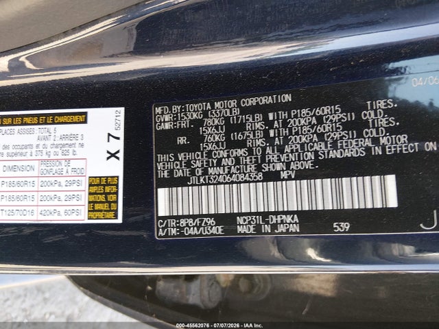 Продажа на аукционе авто 2006 Scion Xb, vin: JTLKT324064084358, номер лота: 45562076