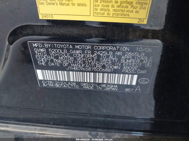 Aukcja sprzedaży 2007 Lexus Gs 450h, vin: JTHBC96S875006881, numer aukcji: 45562247