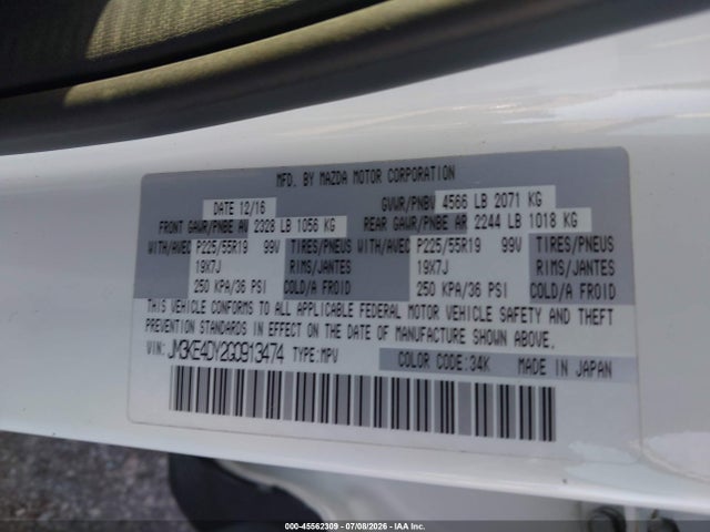 Продажа на аукционе авто 2016 Mazda Cx-5 Grand Touring, vin: JM3KE4DY2G0913474, номер лота: 45562309