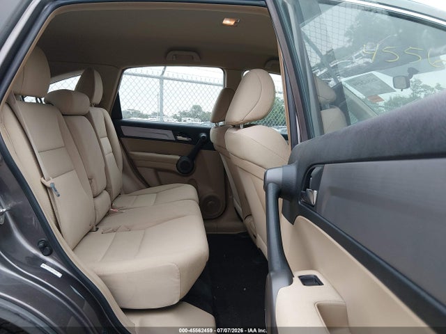 Продажа на аукционе авто 2011 Honda Cr-v Lx, vin: 5J6RE4H35BL078588, номер лота: 45562459
