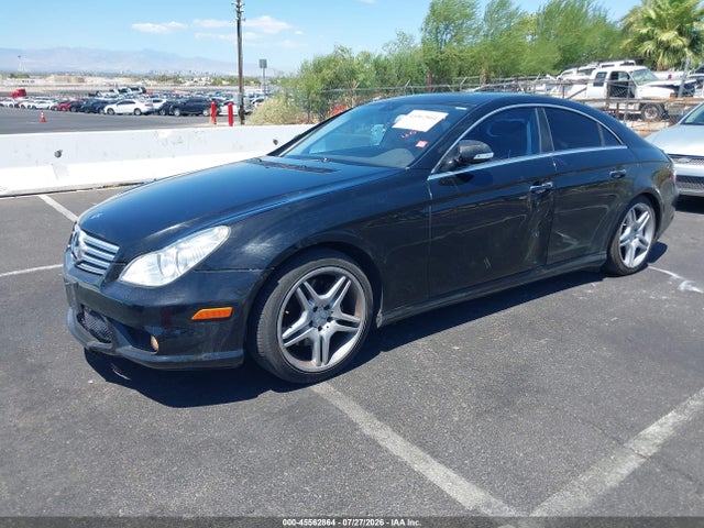 Aukcja sprzedaży 2006 Mercedes-benz Cls 500, vin: WDDDJ75X96A021306, numer aukcji: 45562864