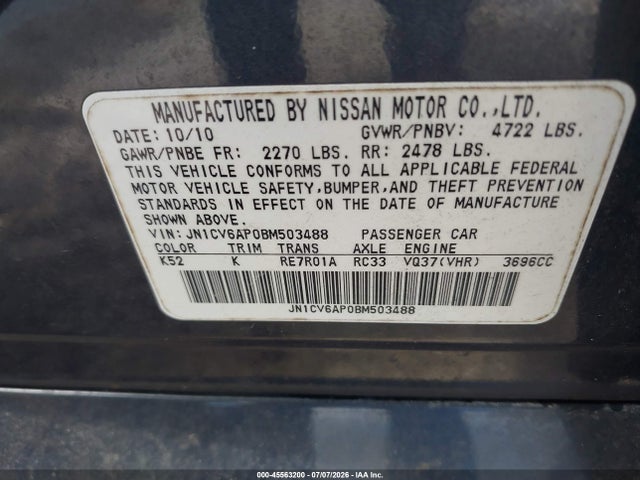 2011 Infiniti G37 Journey მანქანა იყიდება აუქციონზე, vin: JN1CV6AP0BM503488, აუქციონის ნომერი: 45563200