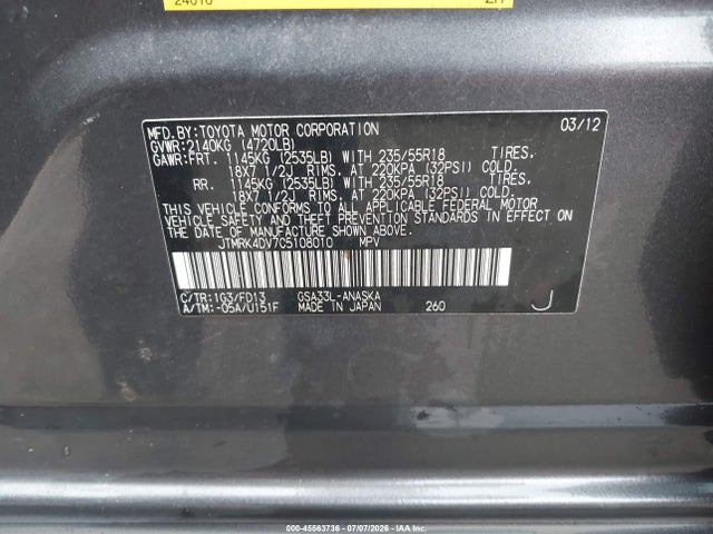 Продажа на аукционе авто 2012 Toyota Rav4 Sport V6, vin: JTMRK4DV7C5108010, номер лота: 45563736