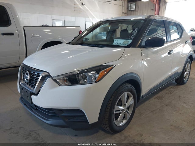 2020 Nissan Kicks S Xtronic Cvt მანქანა იყიდება აუქციონზე, vin: 3N1CP5BV7LL516283, აუქციონის ნომერი: 45563827