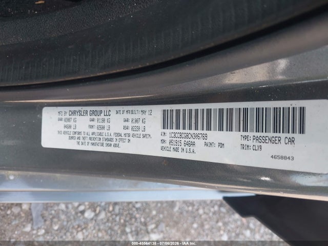 2012 Chrysler 200 Limited მანქანა იყიდება აუქციონზე, vin: 1C3CCBCG8CN306769, აუქციონის ნომერი: 45564138