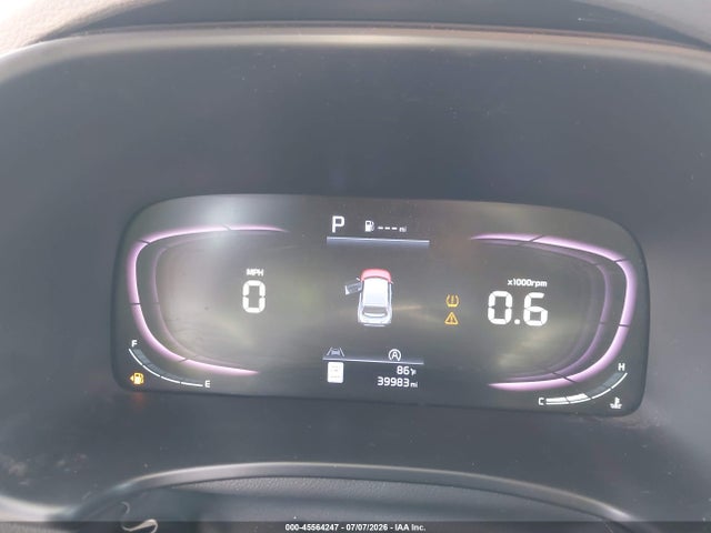 2023 Kia Soul Lx მანქანა იყიდება აუქციონზე, vin: KNDJ23AU4P7890098, აუქციონის ნომერი: 45564247
