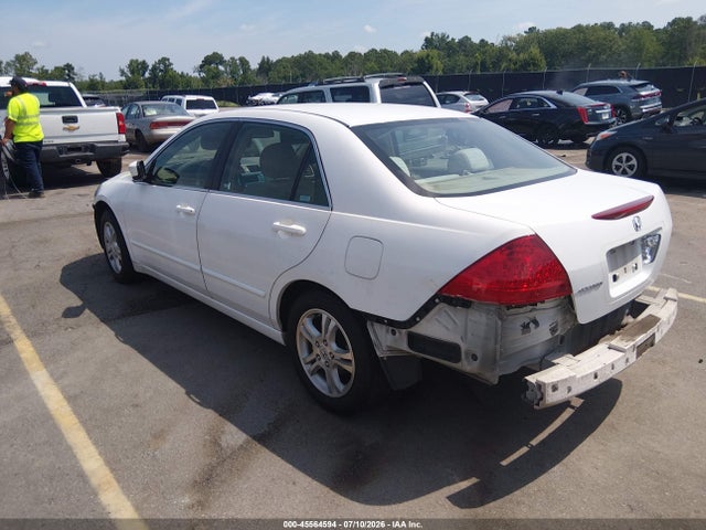 Продажа на аукционе авто 2007 Honda Accord 2.4 Se, vin: 1HGCM56397A186532, номер лота: 45564594