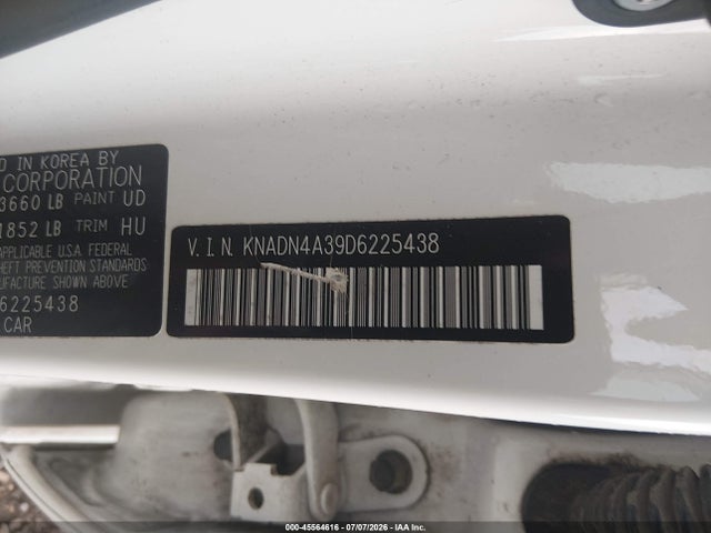 2013 Kia Rio Ex მანქანა იყიდება აუქციონზე, vin: KNADN4A39D6225438, აუქციონის ნომერი: 45564616