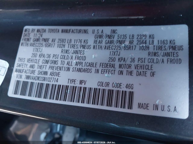 2025 Mazda Cx-50 Hybrid Premium Package მანქანა იყიდება აუქციონზე, vin: 7MMVAADW3SN102714, აუქციონის ნომერი: 45564624