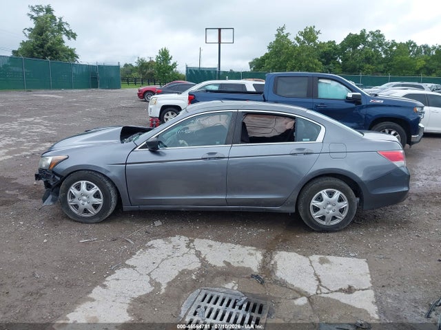 2012 Honda Accord 2.4 Lx მანქანა იყიდება აუქციონზე, vin: 1HGCP2F36CA240420, აუქციონის ნომერი: 45564781