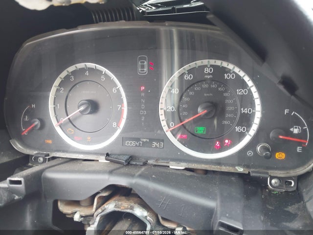 2012 Honda Accord 2.4 Lx მანქანა იყიდება აუქციონზე, vin: 1HGCP2F36CA240420, აუქციონის ნომერი: 45564781