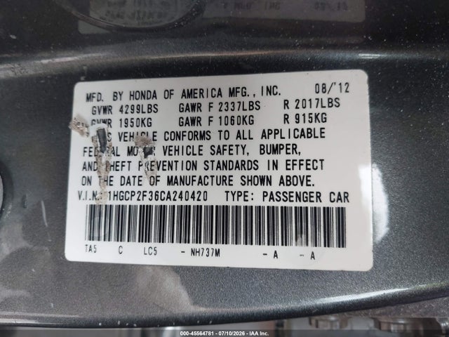 2012 Honda Accord 2.4 Lx მანქანა იყიდება აუქციონზე, vin: 1HGCP2F36CA240420, აუქციონის ნომერი: 45564781