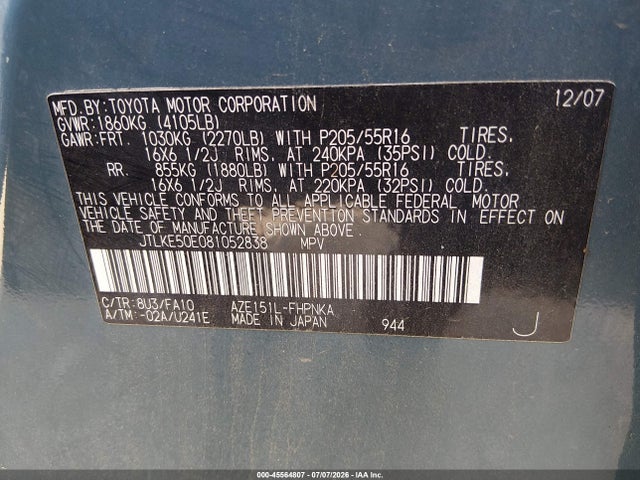 Aukcja sprzedaży 2008 Scion Xb, vin: JTLKE50E081052838, numer aukcji: 45564807