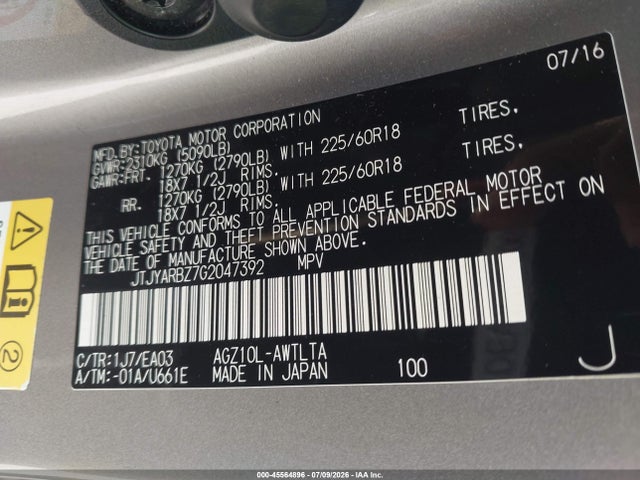 Aukcja sprzedaży 2016 Lexus Nx 200t, vin: JTJYARBZ7G2047392, numer aukcji: 45564896