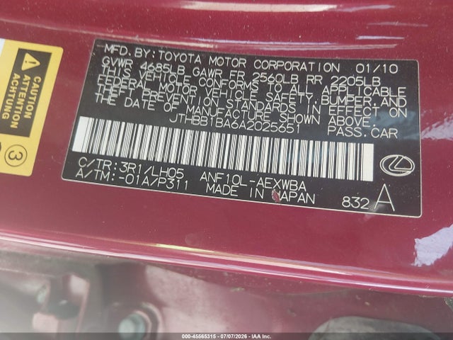 2010 Lexus Hs 250h Premium მანქანა იყიდება აუქციონზე, vin: JTHBB1BA6A2025651, აუქციონის ნომერი: 45565315