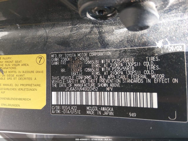 Продажа на аукционе авто 2004 Lexus Rx 330, vin: JTJGA31U940022452, номер лота: 45565511
