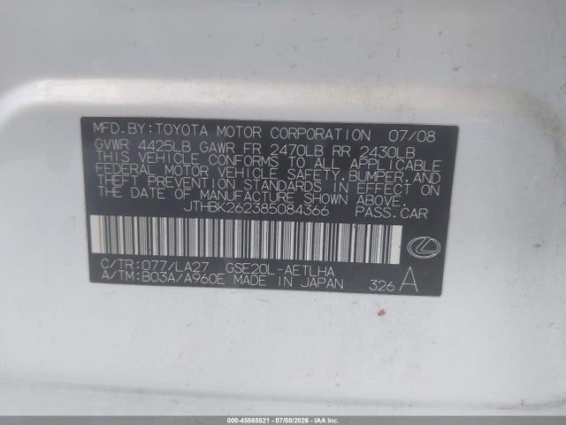 Aukcja sprzedaży 2008 Lexus Is 250, vin: JTHBK262385084366, numer aukcji: 45565521