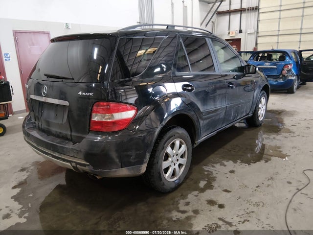 Продаж на аукціоні авто 2006 Mercedes-benz Ml 350 4matic, vin: 4JGBB86E36A139896, номер лоту: 45565590