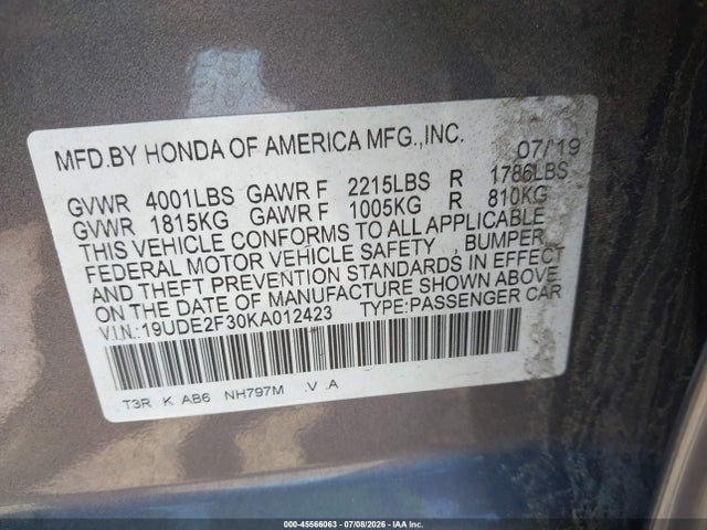 2019 Acura Ilx Standard მანქანა იყიდება აუქციონზე, vin: 19UDE2F30KA012423, აუქციონის ნომერი: 45566063