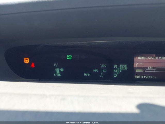 Продажа на аукционе авто 2010 Toyota Prius V, vin: JTDKN3DU2A5178795, номер лота: 45566169
