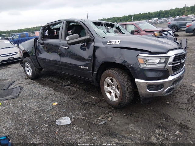 Aukcja sprzedaży 2020 Ram 1500, vin: 1C6SRFFT9LN350633, numer aukcji: 45566289