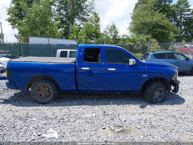 Aukcja sprzedaży 2014 Ram 1500 Express, vin: 1C6RR7FT4ES394984, numer aukcji: 45566510