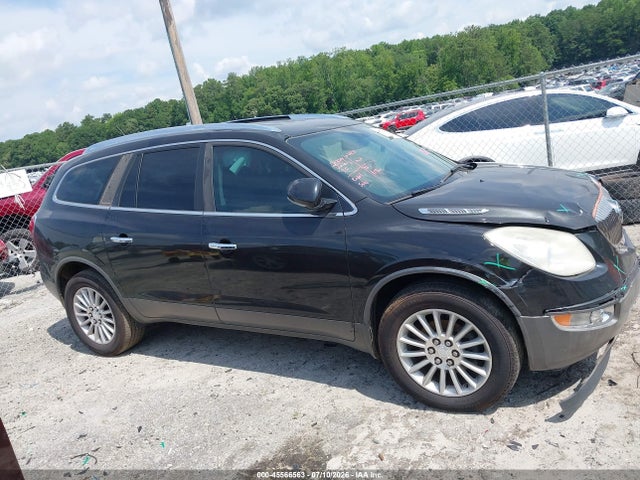 Продажа на аукционе авто 2012 Buick Enclave Convenience, vin: 5GAKRBED5CJ119538, номер лота: 45566563