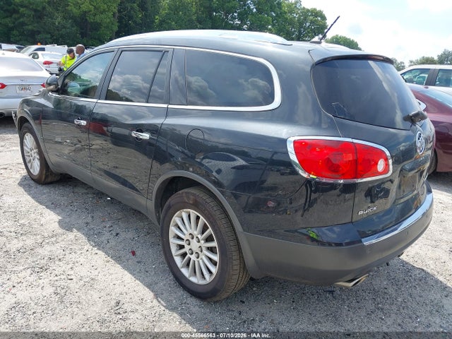 Продажа на аукционе авто 2012 Buick Enclave Convenience, vin: 5GAKRBED5CJ119538, номер лота: 45566563