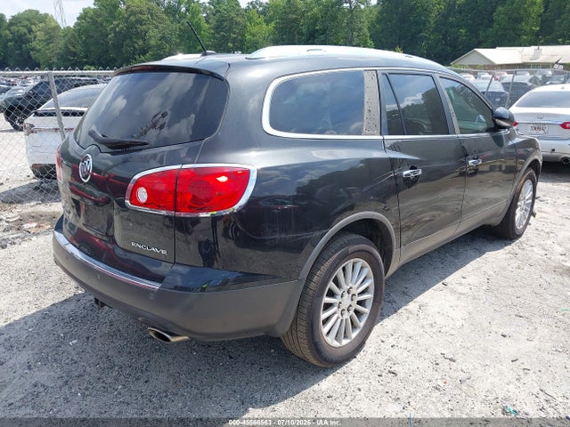 Продажа на аукционе авто 2012 Buick Enclave Convenience, vin: 5GAKRBED5CJ119538, номер лота: 45566563