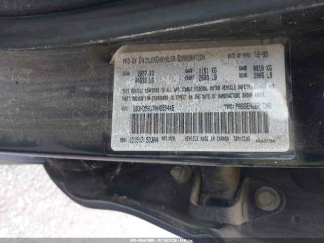 Продажа на аукционе авто 1999 Dodge Intrepid Es, vin: 2B3HD56J7XH655445, номер лота: 45567069