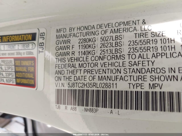 2024 Acura Rdx Standard მანქანა იყიდება აუქციონზე, vin: 5J8TC2H35RL028811, აუქციონის ნომერი: 45567113