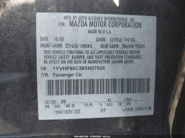 Продажа на аукционе авто 2008 Mazda Mazda6 I Sport Ve, vin: 1YVHP80C585M07926, номер лота: 45567246