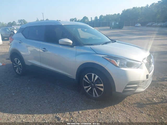 2020 Nissan Kicks Sv Xtronic Cvt მანქანა იყიდება აუქციონზე, vin: 3N1CP5CV6LL479130, აუქციონის ნომერი: 45567344