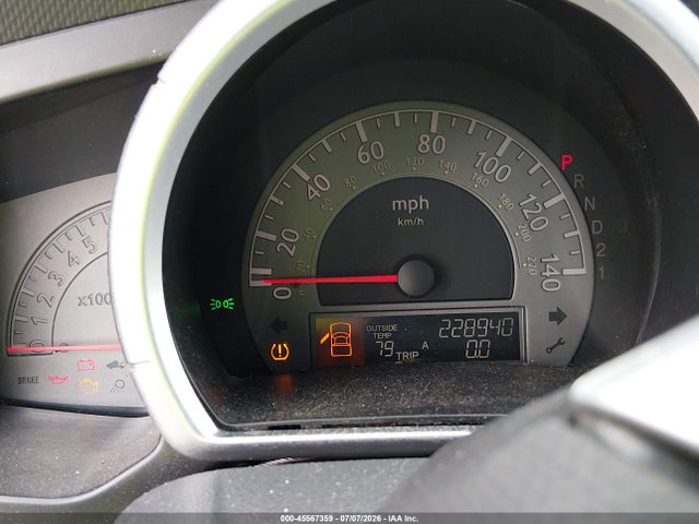 Aukcja sprzedaży 2008 Honda Ridgeline Rtl, vin: 2HJYK16528H508088, numer aukcji: 45567359