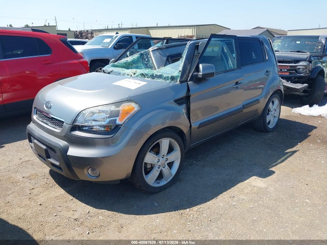 2011 Kia Soul ! მანქანა იყიდება აუქციონზე, vin: KNDJT2A23B7202946, აუქციონის ნომერი: 45567528